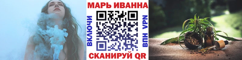 Купить наркотик аптеки Липецк Кодеин  Гашиш 