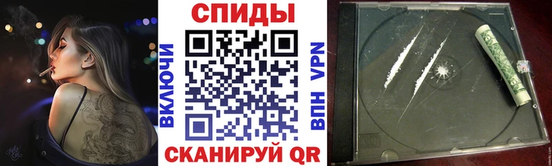 Амфетамин Premium Липецк