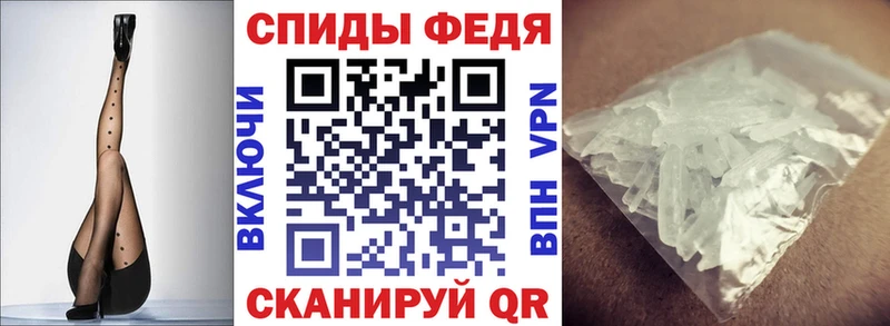 Амфетамин 98%  закладки  Липецк 