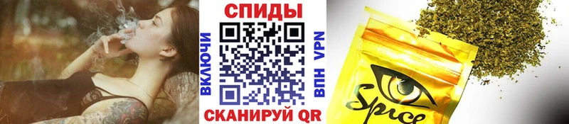KRAKEN ONION  Липецк  Бутират Butirat  купить наркоту 