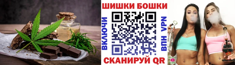 Canna-Cookies конопля  ОМГ ОМГ ссылки  Липецк 