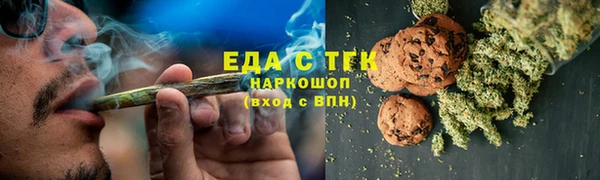 mdpv Белоозёрский
