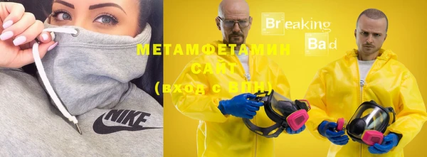 mdpv Белоозёрский