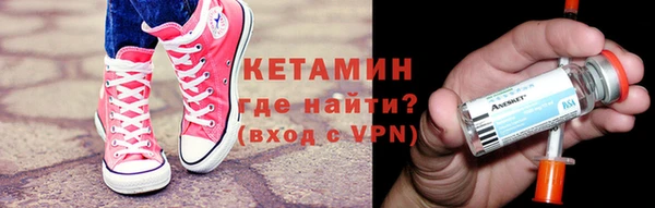 mdpv Белоозёрский