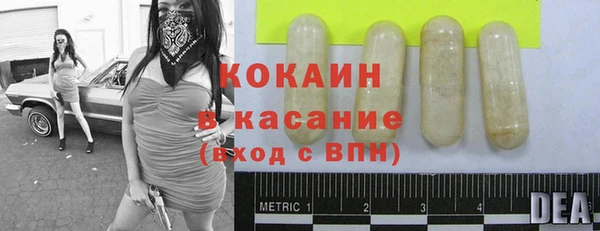 mdpv Белоозёрский