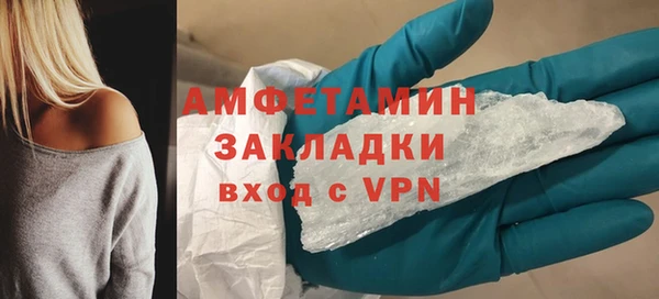 mdpv Белоозёрский