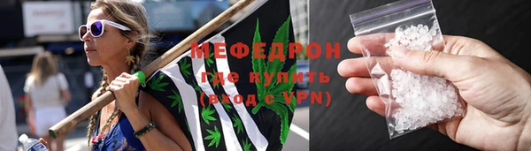mdpv Белоозёрский