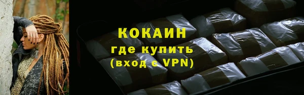 mdpv Белоозёрский