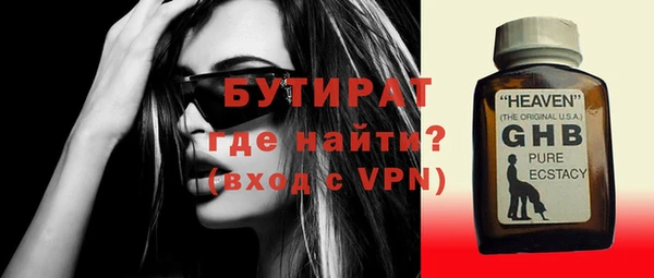 mdpv Белоозёрский