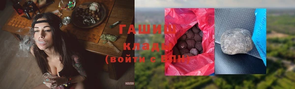 mdpv Белоозёрский