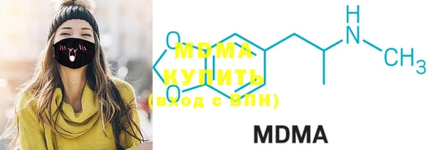 mdpv Белоозёрский