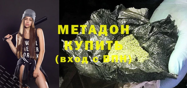 mdpv Белоозёрский