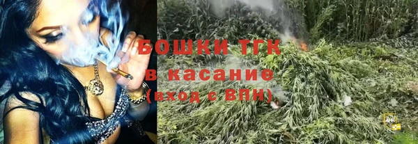 ALPHA-PVP Беломорск