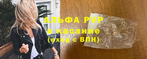 mdpv Белоозёрский
