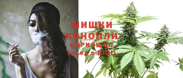 ALPHA-PVP Беломорск