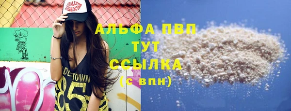 mdpv Белоозёрский