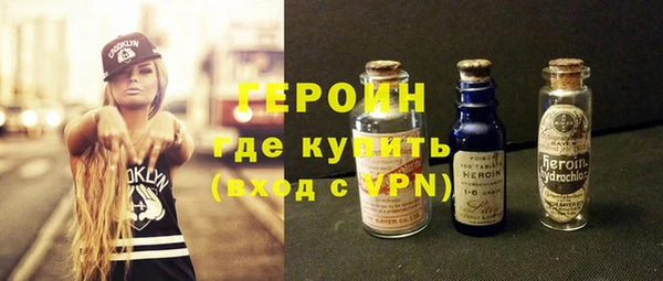 ALPHA-PVP Беломорск