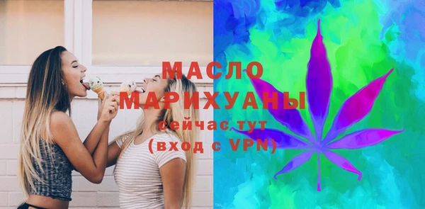 mdpv Белоозёрский