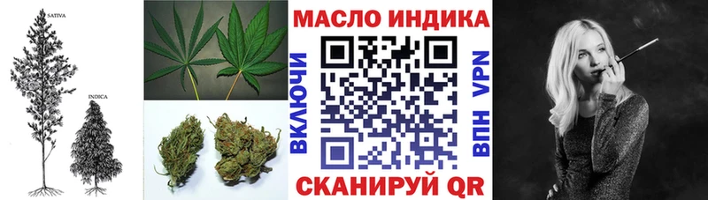 Дистиллят ТГК вейп с тгк  Липецк 